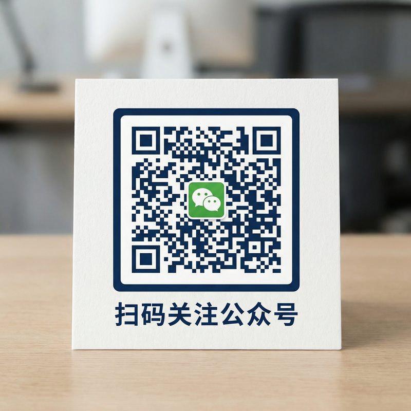 SA传媒公众号二维码